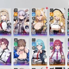 引退 リン4凸 月パス&アルキアノン購入済 | カオゼロ(カオスゼロナイトメア)のアカウントデータ、RMTの販売・買取一覧