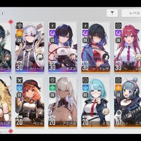 星4完凸済み！星5×4！残り数連でpuupガチャ星5確定 | カオゼロ(カオスゼロナイトメア)のアカウントデータ、RMTの販売・買取一覧