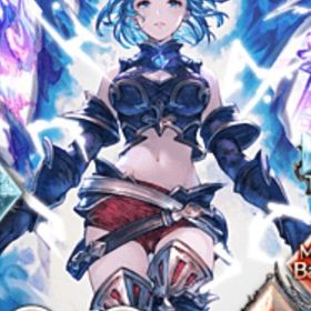 【引退アカウント】極みスキン所持課金総額300↑やり込みアカウント引退垢 限界値下げカイムハーゼ最終済ヒヒ16金剛3【6/30更新】ガチャ460連↑/極みスキン/古戦場の英雄/全属性神石編...アカウント販売アカウント販売十天極みスキン、ヴァーミリオン、進撃スキン有 ルミナス4本 石油...引退 リンクスチケ2枚↑ ゴールドムーン150↑ 十天衆限界超越 即可能グラブル 引退 ルミナス2本 全属性神石値下げ可 リミ限季節限多数 金月180↑ 石22000 引退垢グラブルグラブル引退垢本日中のみよろしくお願いしますアカウント販売ヴァーミリオングラブル引退 画像は石と限定キャラベルゼバブ石 リミオロロジャイア リミヤチマ 蒼空の楔 初期垢 引...グラブル 引退アカウント引退アカ バレマコラ シンダラグラブル 風属性装備引退アカウント/宝晶石10万/金月100/プロヴィ石全種完凸済み/リン...アカウント販売アカウント販売グラブル引退垢 ゴールドムーン103個 ヒヒ2個 ダマスカス鋼7個...引退/ルミナス2/金剛晶10/リンチケ4/金月850/十天150/賢者100/引退アカウント リンクスチケット2枚 質問歓迎グラブル アカウント販売※値下げしました。グラブル引退垢【引退】土ルミナス◎/SSR441↑/超越ルシ,神石◎/砂15/賢者最終3/十...グラブル（闇マン）グランブルーファンタジー放置してました。譲ります。アカウント販売引退垢 約定 ブースト多数 破格アカウント販売グラブル引退アカウント販売 約3回天井可 SSR多数引退垢グラブル 引退 極み 賢者統べフラウアビ取得済みグラブル 引退垢