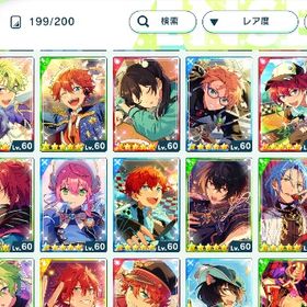 トリスタ推し 星5 105枚 | あんスタ (あんさんぶるスターズ！！Music)のアカウントデータ、RMTの販売・買取一覧