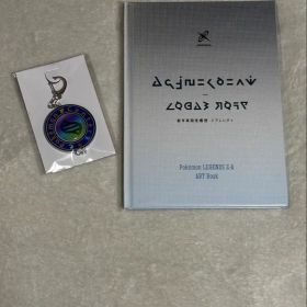 ポケモン レジェンズ ZA【特典グッズ】