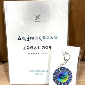 ポケモン レジェンズ ZA【特典グッズ】