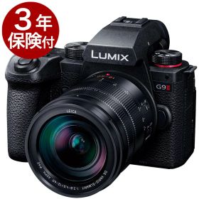 [3年保険付] Panasonic LUMIX G9 PROII レンズキット G9PRO2 Body + ライカDG VARIO-ELMARIT 12-60mm標準ズームレンズセット[02P05Nov16]