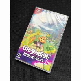 ニンテンドウ(任天堂)の新品未開封 シュリンク付き Switchソフト ゼルダの伝説 知恵のかりもの(家庭用ゲームソフト)