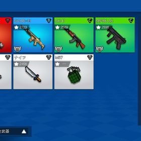 SSあり初期垢一覧。| ピクセルシューティングのアカウントデータ、RMTの販売・買取一覧