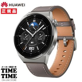 【15日24時まで最大2,000円OFFクーポン！ポイント最大47倍】HUAWEI ファーウェイ WATCH GT3 Pro アクティブモデル 46mm グレー スマートウォッチ ODN-B19 【安心のメーカー1年保証】