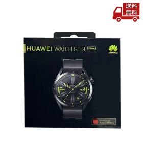 ☆ HUAWEI ファーウェイ WATCH GT 3 46mm スマートウォッチ ブラック iOS/Android対応 送料無料 更に割引クーポン