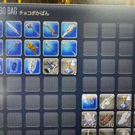 FF14 強キャラ 6絶持ち タンク、レンジメイン | FF14のアカウントデータ、RMTの販売・買取一覧