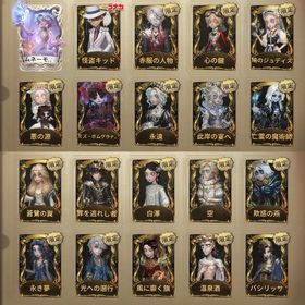 ‼️急ぎ‼️課金120万⬆️｜LR1｜UR75｜怪盗キッドや赤服の人物.心の鍵等 | 第五人格(Identity V)のアカウントデータ、RMTの販売・買取一覧