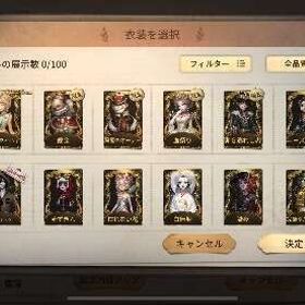 急ぎ‼️血祭り 弥海砂 此岸の宴へあり | 第五人格(Identity V)のアカウントデータ、RMTの販売・買取一覧