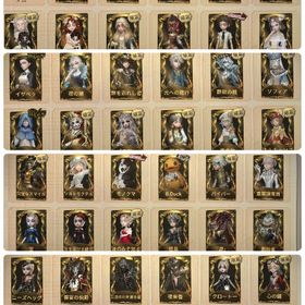 ID8桁 限定衣装多数 引退垢 | 第五人格(Identity V)のアカウントデータ、RMTの販売・買取一覧