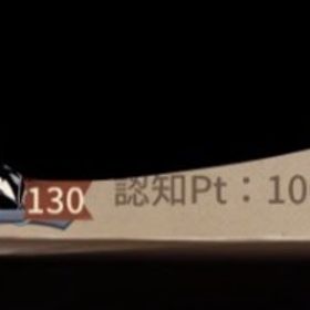 激安ハンター代行 | 第五人格(Identity V)の代行、RMTの販売・買取一覧