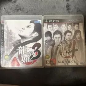 龍が如く4 伝説を継ぐもの