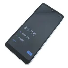 【キズあり品】SH-51C/AQUOS wish2/356651651239956