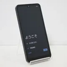 docomo SHARP AQUOS wish2 SH-51C SIMフリー Android スマートフォン 残債なし 64GB グレー