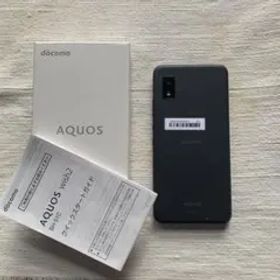 新品・未使用 AQUOS wish2 SH-51C