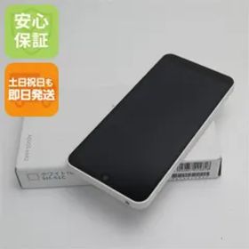 新品未使用 AQUOS wish2 SH-51C ホワイト スマホ 白ロム 土日祝発送OK 07000