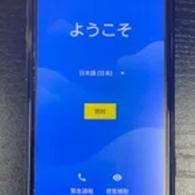 docomoらくらくスマートフォン F-01L K277