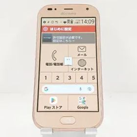 らくらくスマートフォン me F-01L ドコモ ゴールド 送料無料 本体 c13726