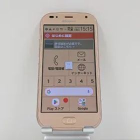 らくらくスマートフォン me F-01L ドコモ ゴールド 送料無料 本体 c13934