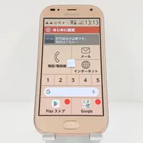らくらくスマートフォン me F-01L ドコモ ゴールド 送料無料 本体 c09551