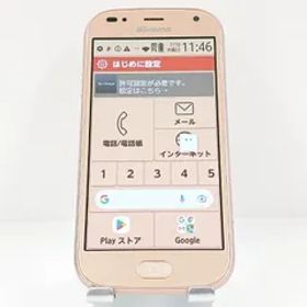 らくらくスマートフォン me F-01L ドコモ ゴールド 送料無料 本体 c13511