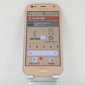 らくらくスマートフォン me F-01L ドコモ ゴールド 送料無料 本体 c13933