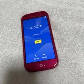 docomoらくらくスマートフォンme F01L②