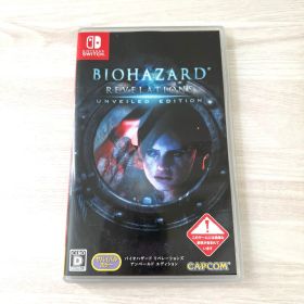 BIOHAZARD REVELATIONS UNVEILED EDITION