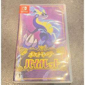 ニンテンドウ(任天堂)のポケットモンスター バイオレット(家庭用ゲームソフト)