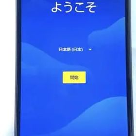 AQUOS sense3 au SHV45 スマートフォン本体
