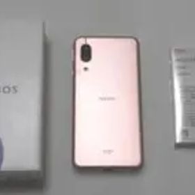 SIMロック解除済 AQUOS sense3 SHV45 ライトカッパー64GB