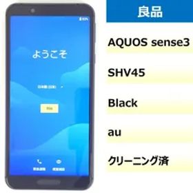【良品】SHV45/AQUOS sense3/357980103771442