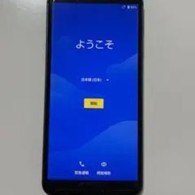 SHARP AQUOS sense3 SHV45