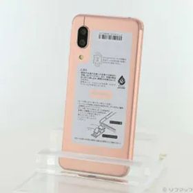 〔中古品〕 AQUOS sense3 64GB ライトカッパー SH-02M docomoロック解除SIMフリー【344】