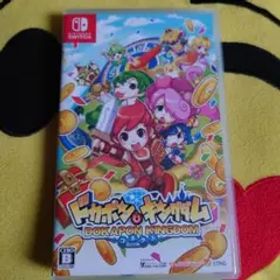 ドカポンキングダム コネクト Switch版