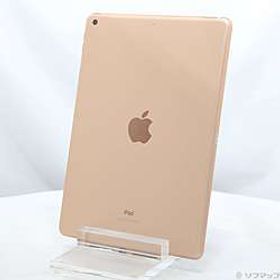 iPad 第8世代 128GB ゴールド Wi-Fi