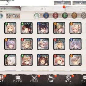 引退垢戦闘力2億↑課金五万↑ | メメントモリ(メメモリ)のアカウントデータ、RMTの販売・買取一覧