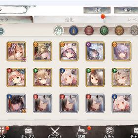 メメモリ_260,000ダイヤ_プラチケ952_アカウント | メメントモリ(メメモリ)のアカウントデータ、RMTの販売・買取一覧