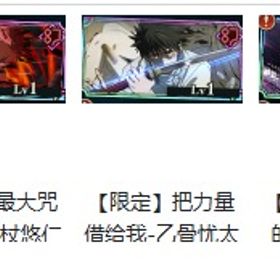 初期垢超神垢 石46000以上 2周年コンプ 両面宿儺＋虎杖悠仁＋真人＋東堂...超神垢 石34000以上 2周年コンプ 両面宿儺＋虎杖悠仁＋真人＋東堂...無量空処五条(無下限の内側)+五条悟(最強)+石131000個前後+SSR券5...引退垢両面宿儺(火力勝負)+廻珠120000+SSR選択チケット1枚 +ランダムSSR...呪術廻戦ファントムパレード 激安販売 URLセルフセレクション石10万+限定東堂葵所持ssrチケット1～2枚石10万+ガチャチケ600枚+ssr確定チケット4枚両面宿儺(火力勝負)+ 廻珠120000+SSR選択チケット1枚 +ランダムSS...石12万+ガチャチケ600枚+ssr確定チケット4枚『限定価格』石10万+ガチャチケ570枚+ssr確定チケット4枚石12万+ガチャチケ480枚+ssr確定チケット4枚石12.7-15万個+チケット50枚+SSR確定チケット5枚+SSR20-30両面宿儺(火力勝負)+廻珠12万+SSR選択チケット1枚 +ランダムSSRチ...五条悟(無下限の内側)+覚醒五条悟+(呪いの女王)乙骨憂太+廻珠7000...普通の，垢真人+無下限の内側五条悟+乙骨憂太+12万石+SSR確定チケット2枚+SS...無下限の内側五条悟+真人+140000石+SSR確定チケット2枚+SSR廻想20...行宿儺完凸、2周年キャラコンプ石11万＋ガチャチケ540ssr確定チケット4枚『ファンパレ』★最安値★組み合わせが多い★人気キャラ検索可能★資...【限定4種】石1万＋画像のキャラや残滓所持最安値 人気キャラ 検索可 毎日更新 即時対応新虎杖います値下げしましたAPパック70初期垢五条悟(無下限の内側)+覚醒五条悟+廻珠70000-80000+SSR選択チケッ...【限定4種】石5万・影五条完凸その他強ssr多数所持石12万＋ガチャチケ600枚＋ssr確定チケット4枚石12万＋ガチャチケ600＋ssr確定チケット5枚石12万＋ガチャチケ600枚＋ssr確定チケット4枚石10万＋ガチャチケ740枚＋ssr確定チケット4枚げーむわん/-プロフ閲覧-リピート購入で10％値下げ♪様專用宿儺(本物の呪術)完凸石10万＋ガチャチケ600＋ssr確定チケット4枚真人+12万石+SSR確定チケット2+SSRキャラ/廻想20-30+ガチャチケッ...石10万＋ガチャチケ600枚＋ssr確定チケット4枚石11万＋ガチャチケ600・ssr確定チケット5枚石5.5万＋ガチャチケ700枚ssr確定チケット5枚＋画像のキャラ石12万＋ガチャチケ550枚＋ssr確定チケット5枚五条悟(無下限の内側)+廻珠110000-120000+SSR選択チケット1枚 +ラ...