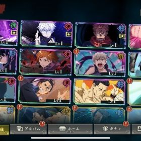 完全初期垢 領域＆茈五条・宿儺など完全初期垢 領域＆茈五条 宿儺 乙骨 完全初期垢 領域＆茈五条 宿儺 西宮桃 など宿儺五条3種ゲームをする時間がなくお譲りしたいです。環境最強の宿儺完凸！領域五条2凸、乙骨完凸、そのほかにも環境キ...破格SSR35体両面宿儺完凸引退垢SSR35体両面宿儺完凸引退垢引退アカウント乙骨 五条周年コンプ！宿儺もあり！ 両面宿儺1凸、領域五条2凸、行虎杖2凸他引退アカ 宿儺三凸 学生五条 乙骨 います初期垢 限定乙骨+石120000+個+SSR確定チケット4-10枚+SSR20+チケ45最強完凸多数、宿儺、周年虎杖、学生五条などその他強キャラも多数五条コンプ！領域五条4凸！紫完凸！虎杖乙骨など強キャラほぼ所持！画像のキャラ➕石二万以上！SSR30種以上！画像のキャラ➕SSRキャラ・残滓20以上！！ファンパレ最強コスパアカウントアカウント販売ファンパレ】五条、釘崎、乙骨、夏油などファンパレファンパレ 廃課金 五条悟コンプ（紫完凸） 乙骨憂太 夏油傑最安値-完全手作業夢幻廻楼/ストーリー/強敵バトルクリア代行Andr...強いよー【ファンパレ】五条、釘崎、乙骨、夏油など【ファンパレ】五条、釘崎、乙骨、夏油など乙骨、ハーフコンプ、1周年コンプ、その他強キャラ多数釘崎野薔薇推し垢、五条悟・釘崎野薔薇コンプリート垢ファンパレ 高校生五条.夏油います！乙骨3凸、学生五条2凸！その他も諸々あり画像キャラ+石150000+個+チケット400枚+大量のリソース画像の所持+乙骨憂太+75000～100000株+SSR回想重複含む150枚以上画像キャラ+石150000+個+チケット400枚+大量のリソースファンパレ垢売りますファントムパレード画像キャラ+石150000+個+チケット400枚+大量のリソース新キャラゾーン虎杖悠仁ありファンパレ 引退垢 乙骨憂太あり！！凸1 最強五条全てあり超破格！五条悟全コンプリート垢！西宮、夜蛾正道所持画像キャラ+石150000+個+チケット400枚+大量のリソース