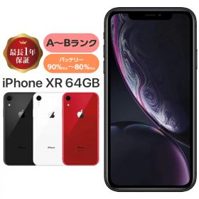 【中古】iPhoneXR 64GB Bランク SIMフリー 本体 SIMロック解除済み 白ロム スマホ iPhone XR ホワイト ブラック レッド アイフォン アップル apple 80% Apple ブルーアイフォンテンアール アイフォンXR