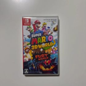 スーパーマリオ3Dワールド+フューリーワールド【動作確認済】