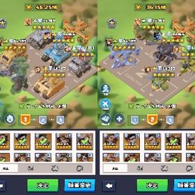 【日本鯖1100番代】課金総額150万以上 / 本部33 / VIP15 / 価格相談可 | ラストウォーサバイバルのアカウントデータ、RMTの販売・買取一覧