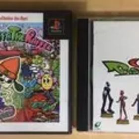 値下げ パラッパラッパーとバストアムーブ