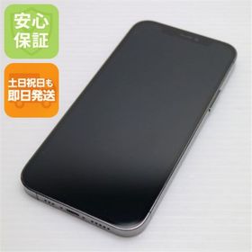 アイフォーン(iPhone)のSIMフリー iPhone12 Pro 256GB グラファイト M111(スマートフォン本体)