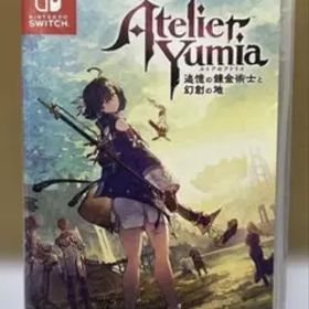 [新品未開封]Switch ユミアのアトリエ 追憶の錬金術士と幻創の地 通常版