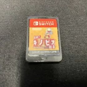 ソフトのみ ニンテンドースイッチ 進め!キノピオ隊長