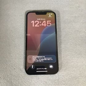 美品中古 国内版 SIMフリー iPhone13 128GB ミッドナイト色