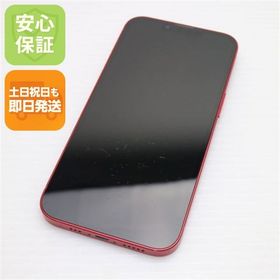 安心保証 良品中古 SIMフリー iPhone13 128GB レッド 白ロム